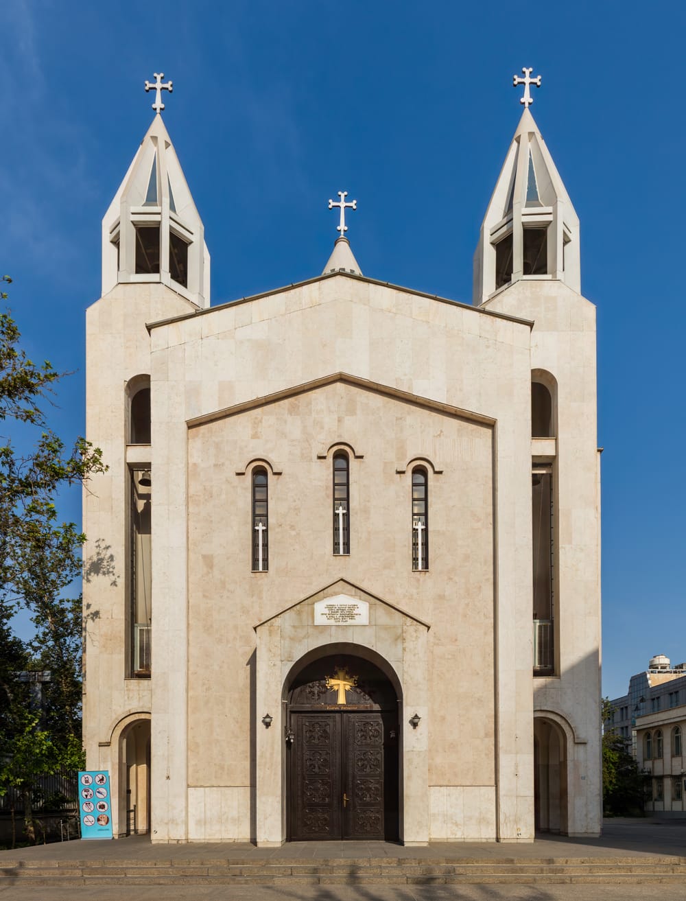 Saint Sarkis Cathedral